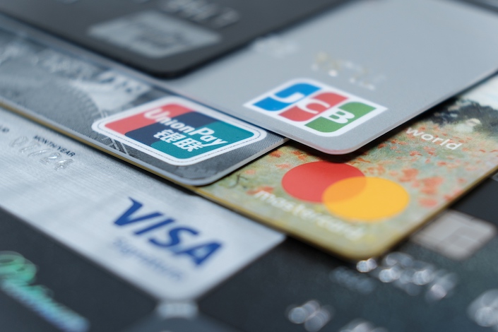 How to prevent credit card fraud in the US?
