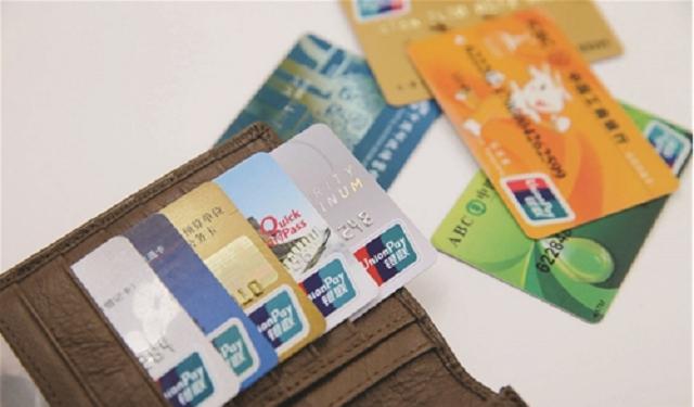 North American credit card pickup strategy (2)