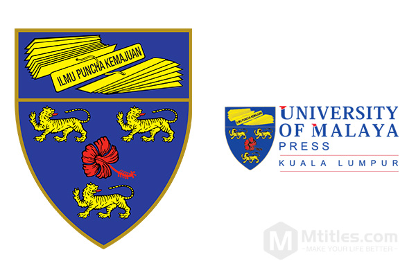 #65 University of Malaya (UM) 