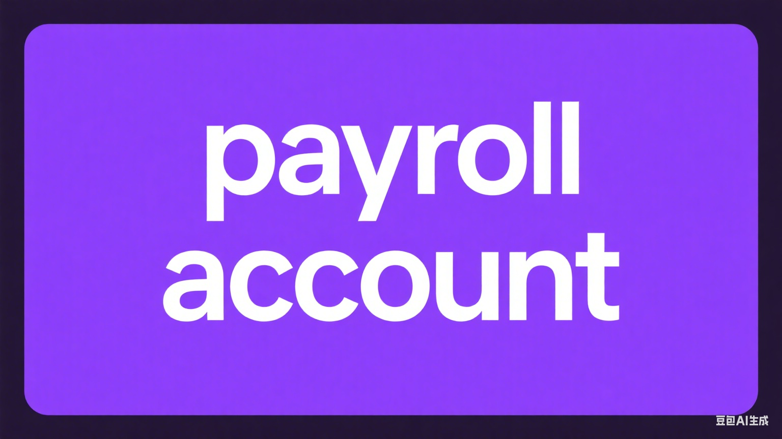 The Impact of Technology on Payroll Accounting: Automation, Integration, and Future Trends