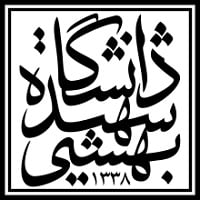 Shahid Beheshti University (SBU)