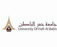 University of Hafr Al Batin