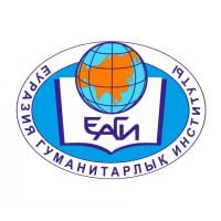 A.K. Kussayinov Eurasian Humanities Institute (EAGI)