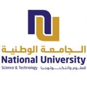 National University of Science and Technology