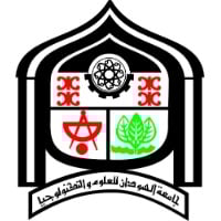 Sudan University of Science and Technology