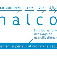 Institut national des langues et civilisations orientales