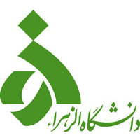 Alzahra University