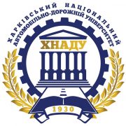 Kharkiv National Automobile and Highway University
