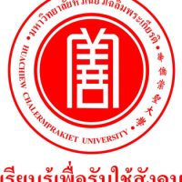 Huachiew Chalermprakiet University