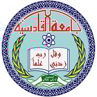 University of Al-Qadisiyah