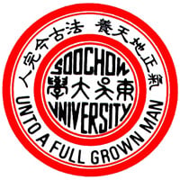Soochow University (Taiwan)