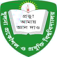 Khulna University of Engineering and Technology