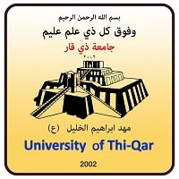 University of Thi-Qar