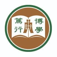 The Hang Seng University of Hong Kong