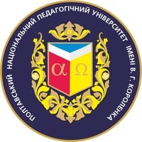 Poltava V. G. Korolenko National Pedagogical University