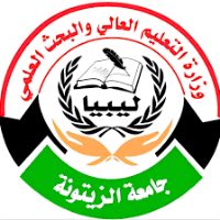 Azzaytuna University