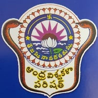 ANDHRA UNIVERSITY