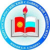 Kyrgyz Russian Slavic University
