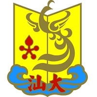 Shantou University