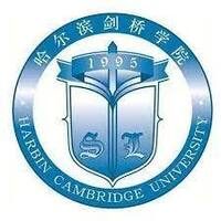 Harbin Cambridge University