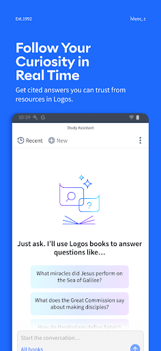 Logos: Deep Bible Study screenshot