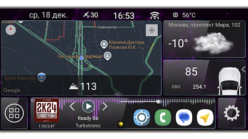 CL Theme C1 screenshot