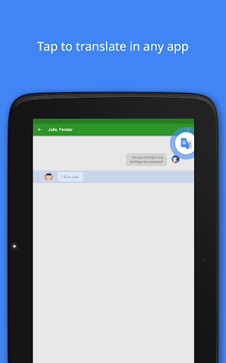 Google Translate screenshot