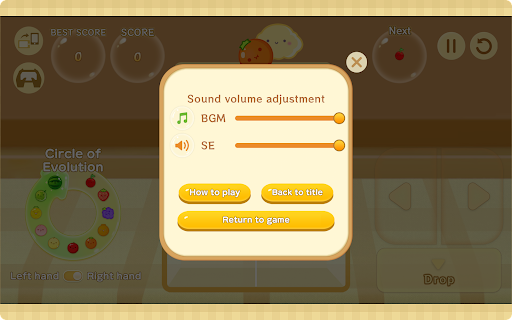 Suika Game screenshot