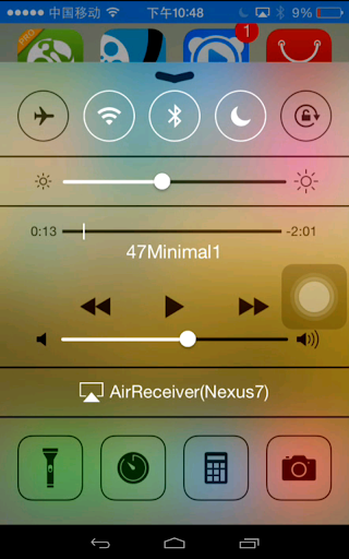 AirReceiver AirPlay Cast DLNA screenshot