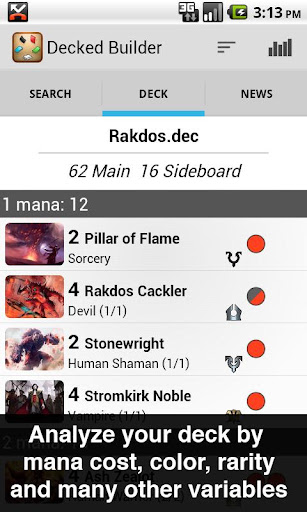 Decked Builder screenshot
