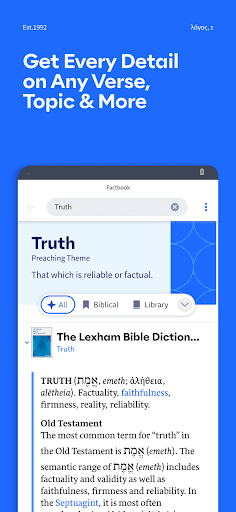 Logos: Deep Bible Study screenshot