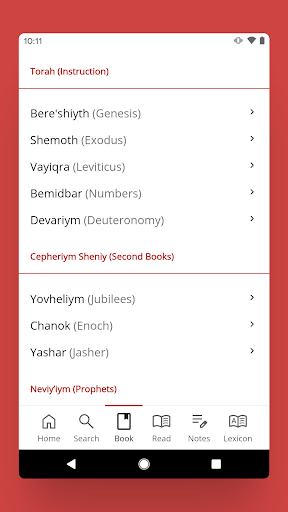 The Cepher screenshot