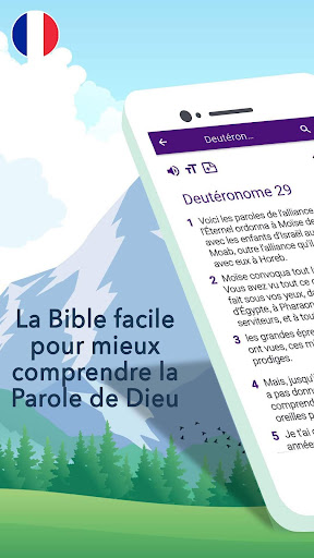 Bible en français courant screenshot