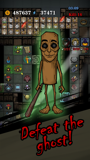 Silent Castle: Survive screenshot