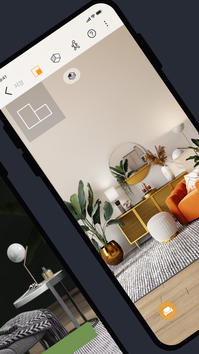 JoyPlan - Home design 3D screenshot