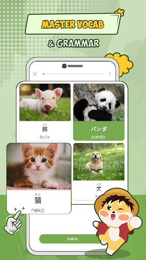 HeyJapan: Learn Japanese screenshot