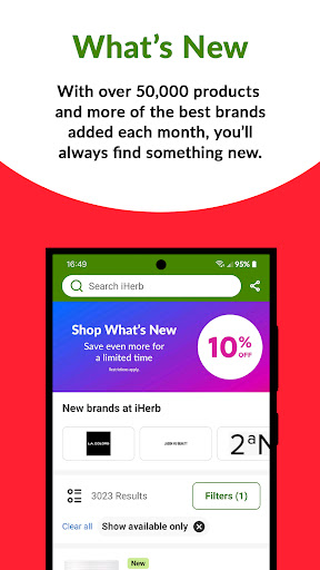 iHerb: Vitamins & Supplements screenshot