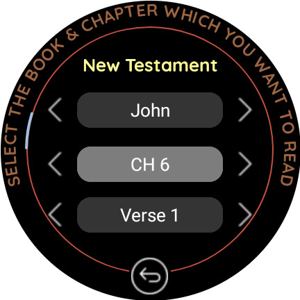 Bible (King James Version) screenshot