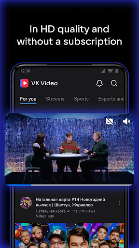VK Video: movies, cartoons, TV screenshot