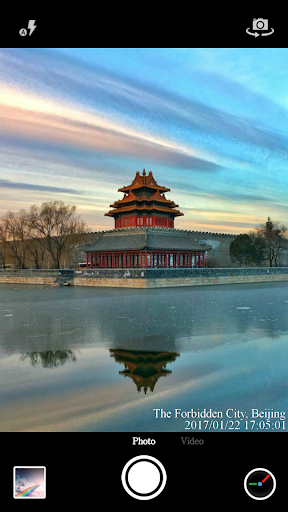 Timestamp Camera Pro screenshot