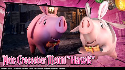 ATHENA:Blood Twins screenshot