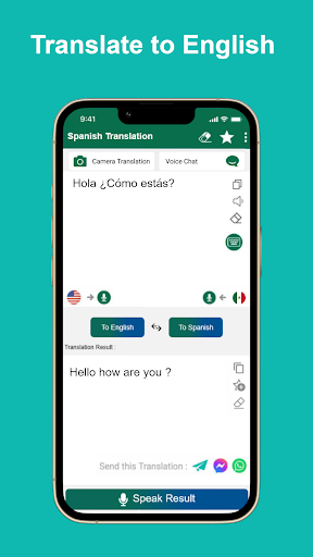 Spanish English Translator screenshot