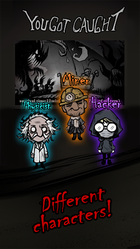 Silent Castle: Survive screenshot