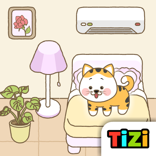 My Pet Town Animal Home Decor