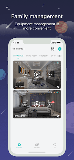 CloudEdge screenshot