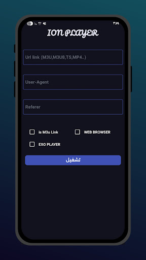OTTO Tv - Video Player screenshot