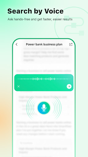 Accio: Alibaba AI Agent screenshot