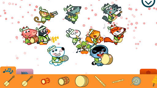 Pango Musical March: 3-6 years screenshot