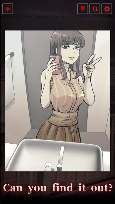 Fridge Horror Game screenshot