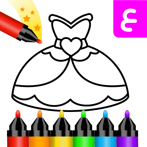 التلوين للفتيات